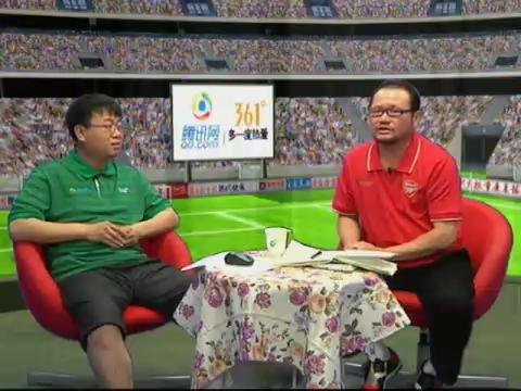 视频特辑:明帅解盘05 陈亦明预测巴西将夺冠
