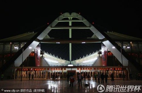 图文:德国VS西班牙 球迷呐喊助威(90)_世界杯