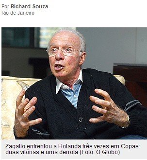 巴西老帅提醒队员小心罗本:对荷兰我们占优_2010南非世界杯