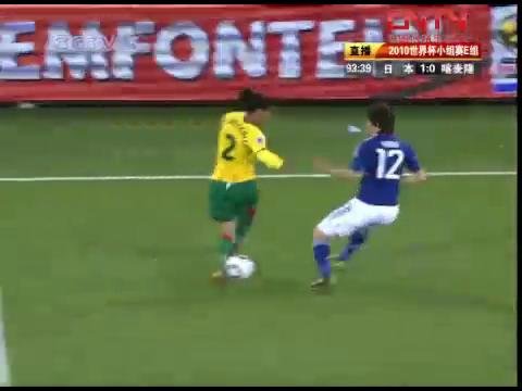 视频:日本补时拖时间 边线无限护球却被断_20