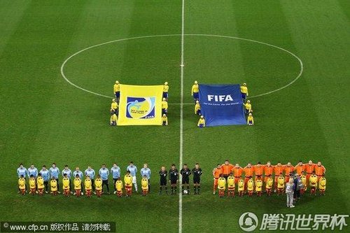 图文:乌拉圭VS荷兰 球员入场仪式_世界杯图片_大成网_腾讯网