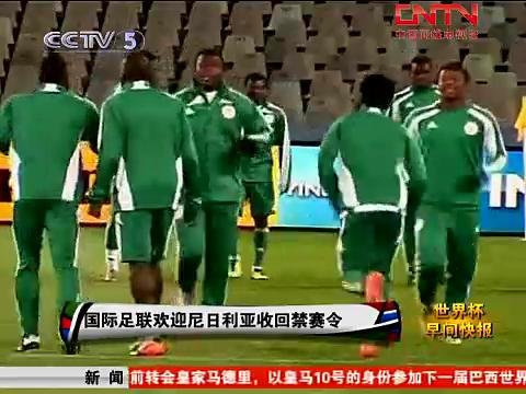 卡鲁乌切图片