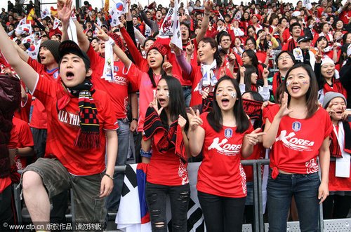 图文:热身赛西班牙1-0韩国 韩国球迷助威_世界杯图片_大成网_腾讯网