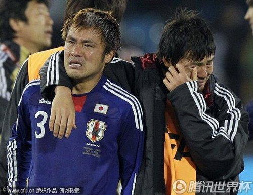 图文:巴拉圭5-3日本 驹野友一哭泣_世界杯图片