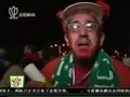 视频：西班牙球迷很狂热 葡球迷不满C罗表现