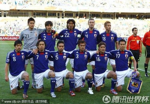 图文:日本VS喀麦隆 日本队合影_2010南非世界杯