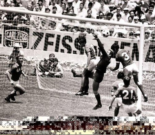图文:历届世界杯揭幕战 1970年墨西哥世界杯_