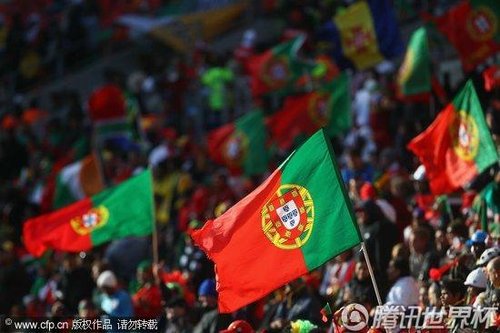 图文:科特迪瓦vs葡萄牙 葡萄牙国旗挥舞_2010南非世界杯_腾讯网