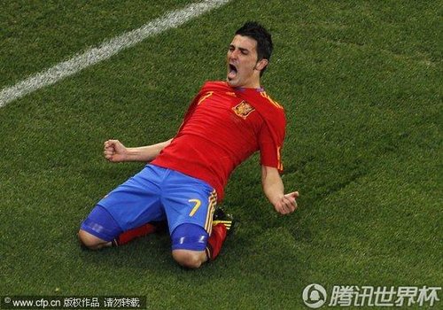 图文:西班牙1-0葡萄牙 比利亚庆祝进球