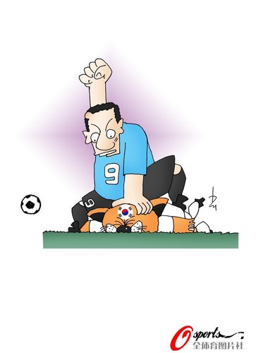 漫画:乌拉圭拳打“太极虎”_世界杯图片_大成网_腾讯网