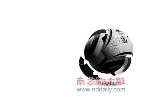 世界杯专用球遭质疑 普天同庆被称大路货