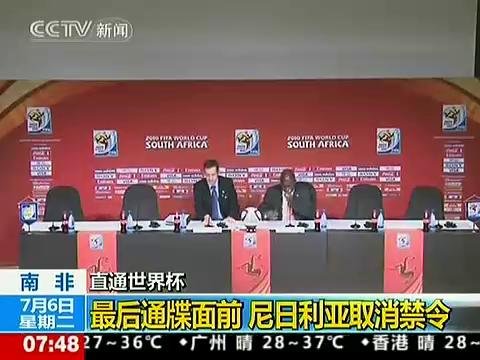 卡鲁乌切图片