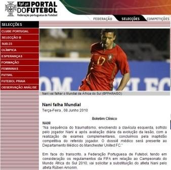 葡萄牙官方确认纳尼退出 曼联飞翼伤离世界杯