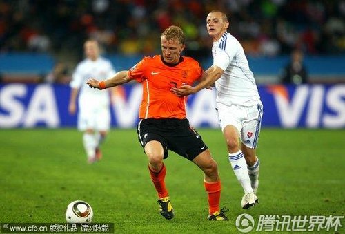图文:荷兰2-1斯洛伐克 库伊特前场抢断_世界杯