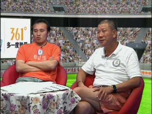 实录:陶伟做客名家评球 美国绝杀神奇出线_20