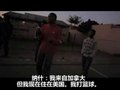 视频：纳什访南非贫民窟 与当地少年踢球玩乐