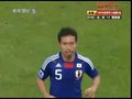 视频：日本vs喀麦隆65-70分钟 双方走马换将