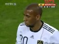 视频：德国VS西班牙10-15分钟 普约尔射门