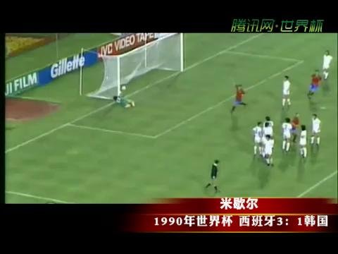 视频:世界杯十大组合 荷兰三剑客著不朽传奇