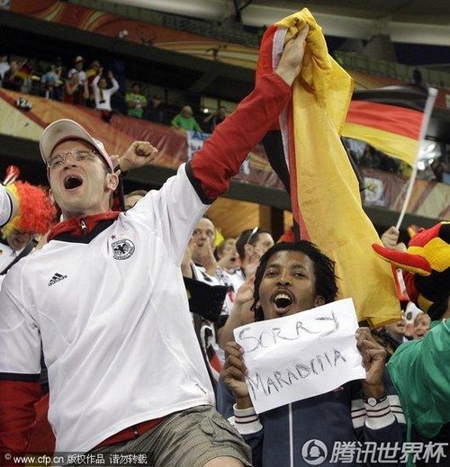 图文:德国4-0阿根廷 德国球迷呐喊