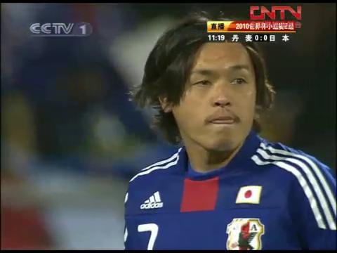 视频:松井大辅直塞 远藤保仁大力抽射险得分