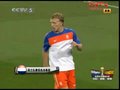 视频：荷兰VS西班牙 双方赛前训练画面