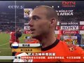 视频：荷兰西班牙主帅球星赛前扬言要捧大力神杯回家