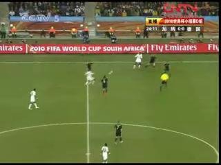 视频:厄齐尔赛后采访 看低英格兰剑指冠军_20