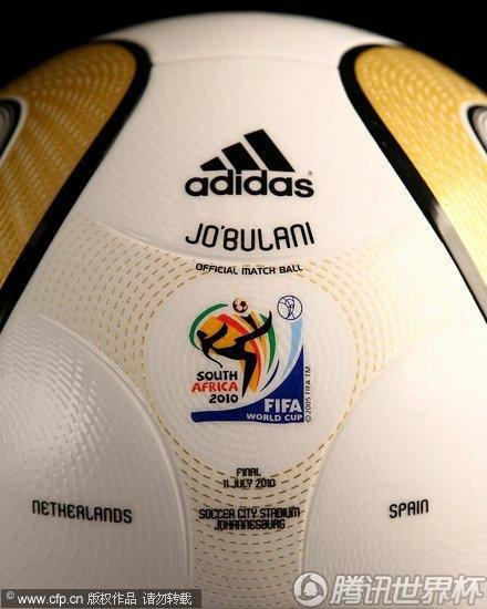 图文:2010南非世界杯决赛用球新鲜出炉(11)_2010南非世界杯