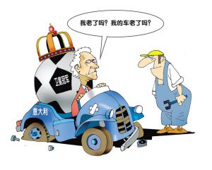 深圳晚报:冠军之死 意料之外情理之中_2010南