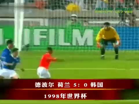 视频:世界杯十大组合 荷兰三剑客著不朽传奇