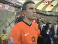 视频：荷兰VS巴西 双方球员正式步入球场