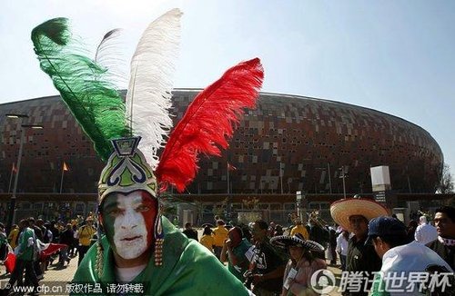 小船:开幕式隆重夸张墨西哥举行表情友谊的图文说翻就翻帽子图图片