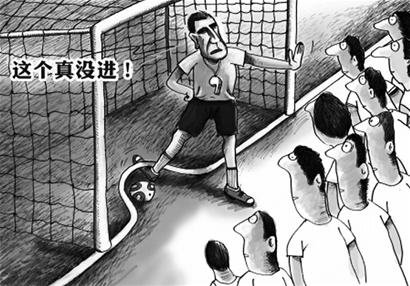 体育周报:电子裁判何时出场?_2010南非世界杯