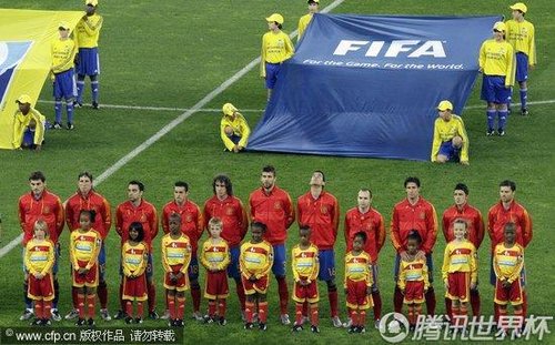 西班牙球队入场