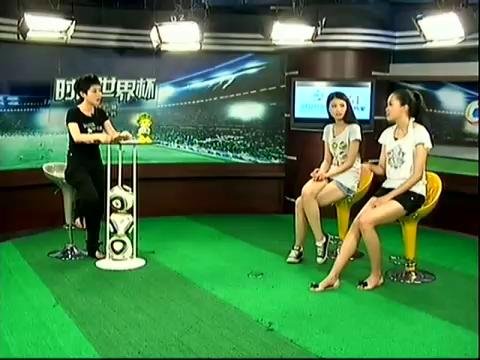 视频特辑:时尚世界杯 美女寻足球场Ladygaga