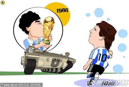 漫画:马拉多纳梅西梦碎告别世界杯(5)_世界杯图片