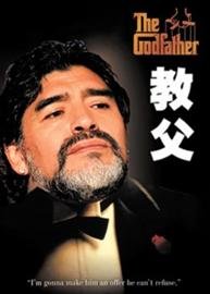 世界杯大片:法国演无间道 本田圭佑一球成名