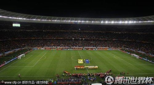 图文:西班牙1-0葡萄牙 大战一触即发