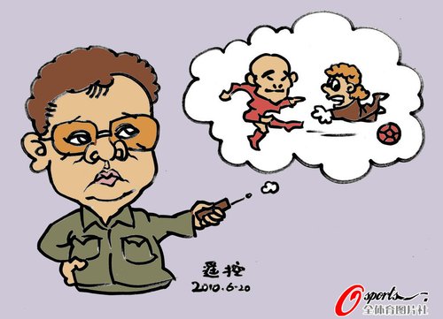 手机:金正日使用隐形漫画指导比赛组漫画一图片