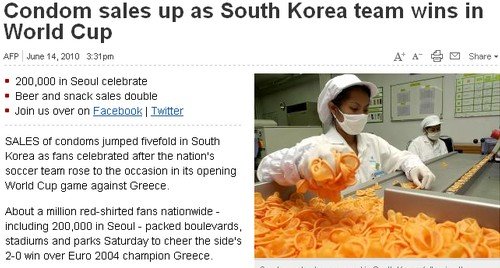 韩国胜希腊安全套大卖 销售量增长五倍(图)