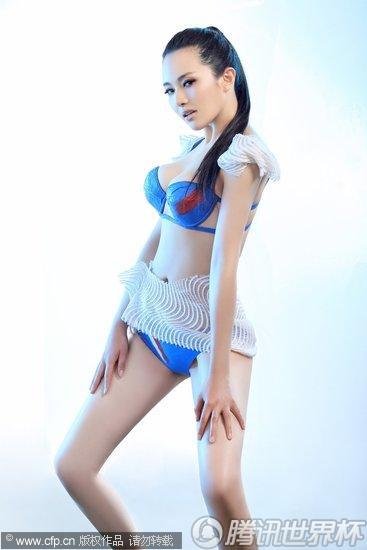 性感足球宝贝翘臀美女孟茜图片