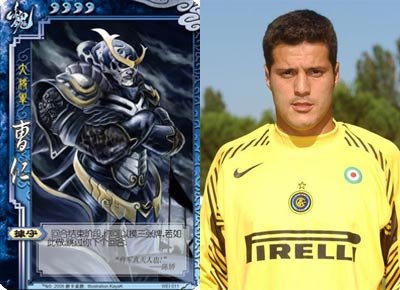 世界杯三国杀之门将篇:巴西“曹仁”塞萨尔