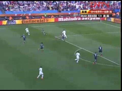 视频:梅德利特前场犯规 任意球惊出门将冷汗_