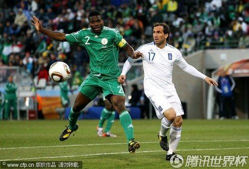 2010世界杯小组赛B组次轮：希腊2-1尼日利亚