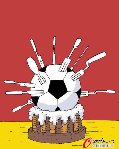 漫画:足球盛宴+即将开始