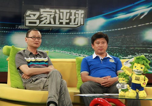 实录:姜滨做客名家评球 西班牙有进决赛实力_