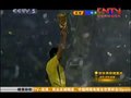 视频：桑巴舞闪耀02世界杯舞台 终捧大力神杯