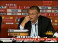 视频：法国政府干涉内讧 国际足联秘书长不满