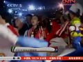 视频：世界杯打入八强 巴拉圭球迷庆祝胜利
